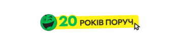 Розетка