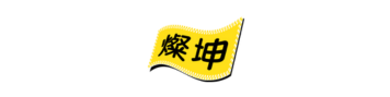 燦坤3C