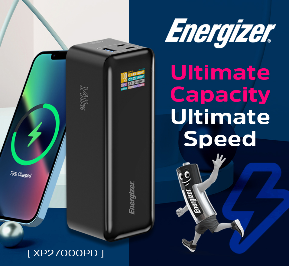 Ultimate Capacity Ultimate Speed